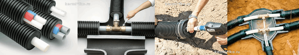 Комплекты для изоляции подземных соединений трубопроводов Uponor   