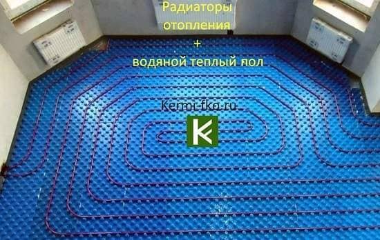 радиаторы отопления водяной теплый пол