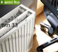 Радиатор Kermi FK0330611W02 батарея отопления Керми