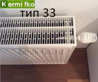Радиатор Kermi FTV330200901RXK батарея отопления Керми
