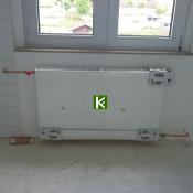 Радиатор Kermi FK0220404W02 батарея отопления Керми