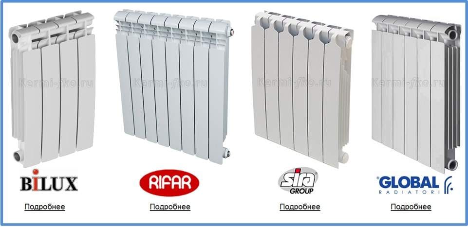 купить секционные радиаторы для отопления частного дома алюминиевые батареи цены в москве