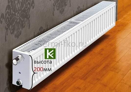 купить керми радиаторы с высотой 200 kermi стальные панельные радиаторы отопления цены в москве