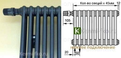 батареи с нижним подключением Арбония радиаторы со встроенным термостатическим клапаном Arbonia Anthrazit 3037 N69 TBB на 18 секций фото, схема, каталог, пдф, pdf