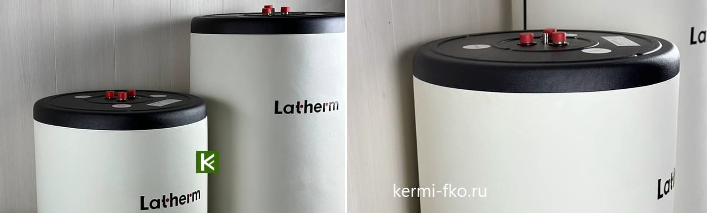 Бойлеры косвенного нагрева Latherm Comfort