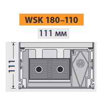 Внутрипольный конвектор Mohlenhoff WSK 180-110