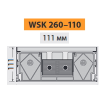 Внутрипольный конвектор Mohlenhoff WSK 260-110