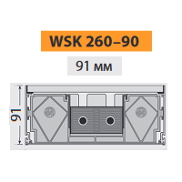 Внутрипольный конвектор Mohlenhoff WSK 260-90