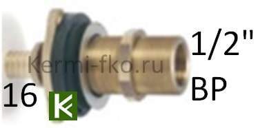 Рехау купить трубы Rehau 11374531001 (137453-001) цены в Москве
