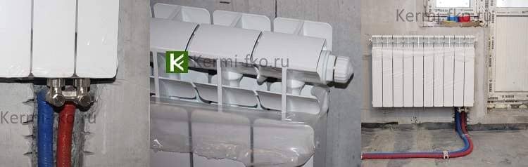 купить биметаллические батареи рифар бейс вентиль радиаторы с нижним подключением биметаллические радиаторы Rifar Base Ventil цены в москве