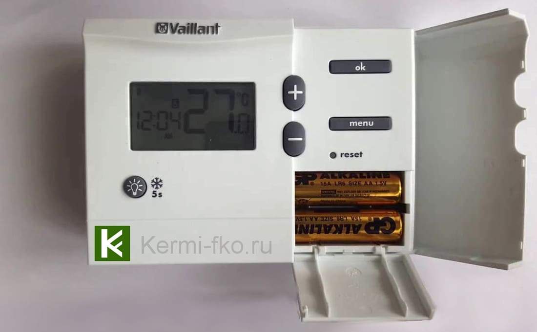 вайлант врт 250 автоматика для отопления vaillant vrt 250, 0020182066, купить, оригинал, цена, официальный сайт, сертификат, каталог, фото