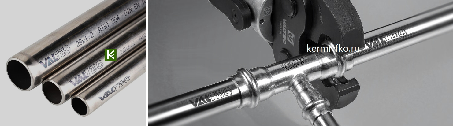 Пресс-инструмент для стальных труб Valtec