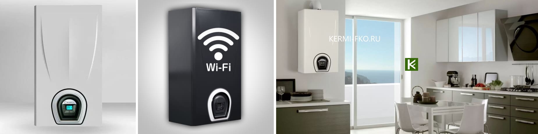 Настенный газовый котел Federica Bugatti VARME