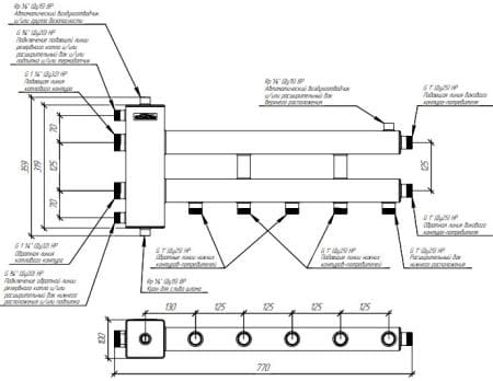 коллекторы с гидрострелкой gidruss, балансировочные коллекторы гидрусс, гребенки отопления gidruss BM-100 коллектор