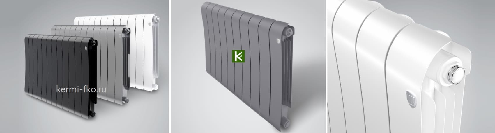 Биметаллические радиаторы Royal Thermo Infinity VR 300