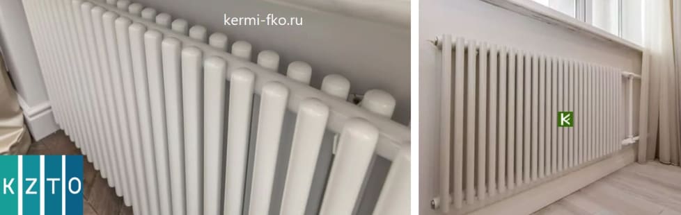 Стальные трубчатые радиаторы отопления КЗТО (KZTO)