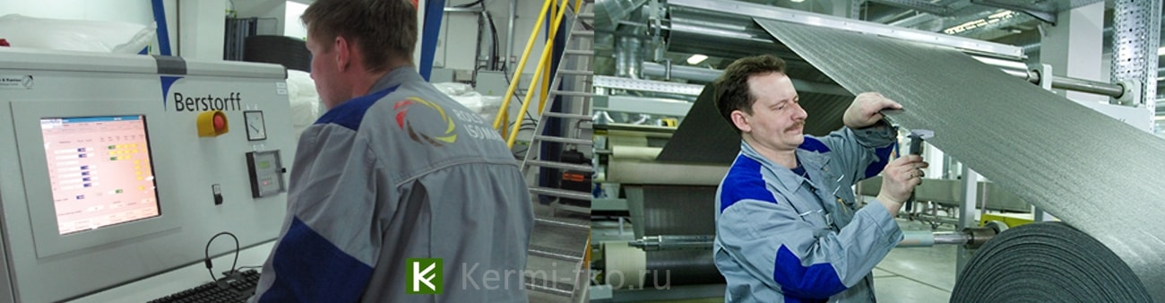 купить теплоизоляцию Energoflex цена в России