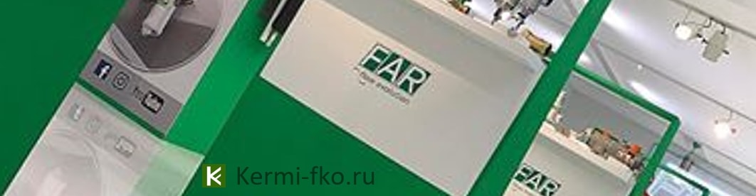 купить коллекторы Far в Москве