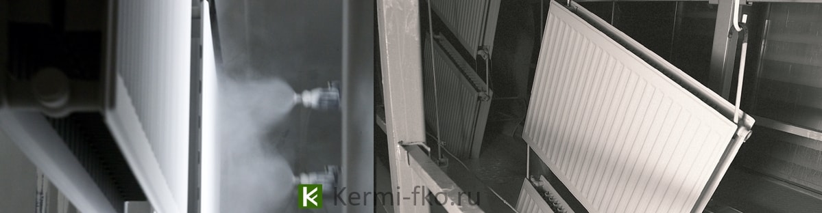 купить радиаторы Kermi в Москве цены