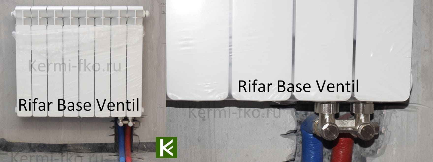 Rifar BASE Ventil биметаллические радиаторы Рифар бейс вентиль