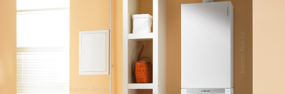 купить Настенные газовые котлы отопления, купить котел отопления цена