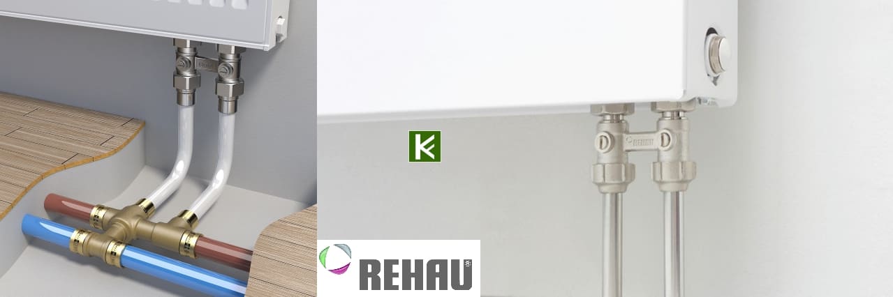 Блок шаровых кранов Rehau, краны рехау для подключения отопительных приборов (коллекторов, радиаторов отопления)