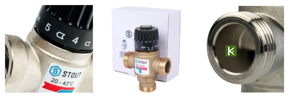 Термостатические смесительные клапаны Stout для систем отопления и ГВС, арматура Стаут