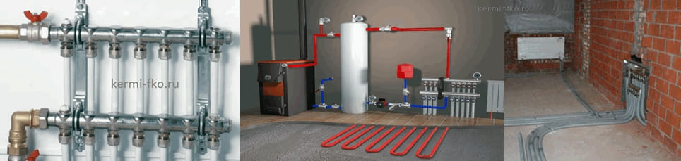 Коллекторы для радиаторов отопления дома - коллектор Rehau, Oventrop, Uni-fitt, Elsen, Kermi