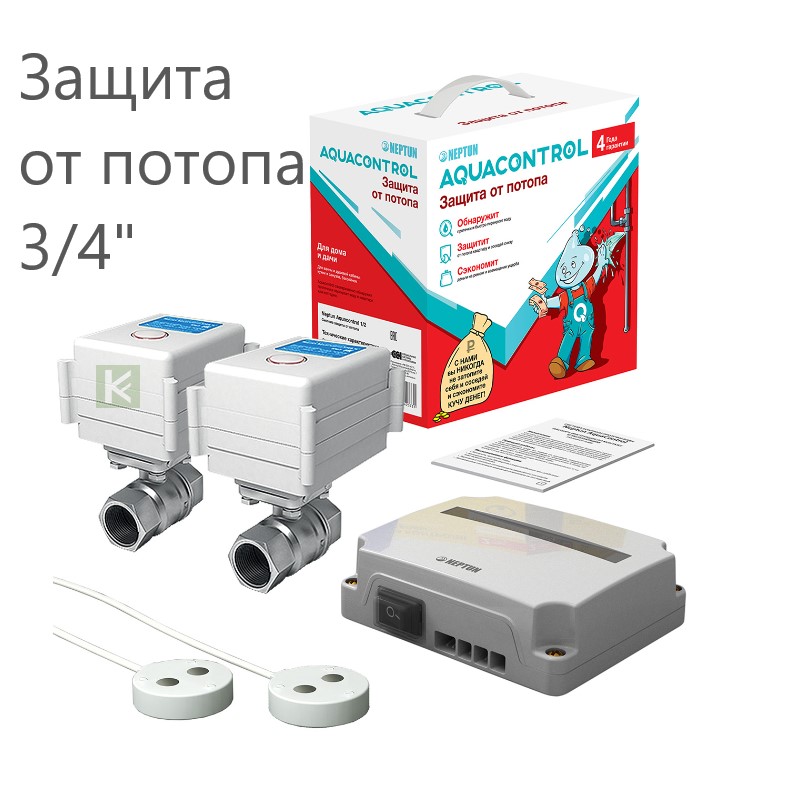 100035687900 Neptun Aquacontrol Нептун Акваконтроль