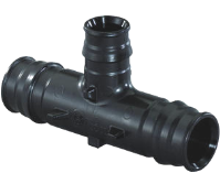  трубы отопления трубы Uponor 1042873