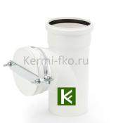 Запор для заглушки Rehau Raupiano Plus 11230021001 Рехау