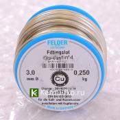 Мягкий припой для воды Ag3 250г Felder 14953020 (Фелдер)