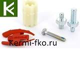 Присоединительный комплект Esbe 16000500 (1600 05 00) Эсби