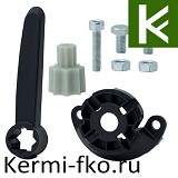 Комплект адаптера Esbe 16053300 (1605 33 00) Эсби