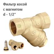 213G2001 UNI-FITT Фильтр косой Юнифит