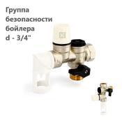 257U7000 Uni-Fitt Группа безопасности Юнифит