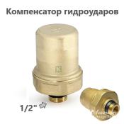 260G2401 Uni-Fitt Компенсатор гидроударов