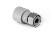 Хайскрафт полипропиленовые трубы для отопления Heisskraft 3072532
