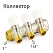 400N4231 UNI-FITT Коллектор Юнифит