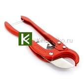 ФВ Пласт полипропиленовые трубы для отопления FV Plast 407041