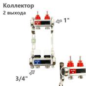 450W4302 Uni-Fitt Коллектор Юнифит