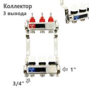 450W4303 Uni-Fitt Коллектор Юнифит