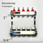 450W4305 Uni-Fitt Коллектор Юнифит