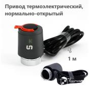 465B0000 Uni-Fitt Привод Юнифит