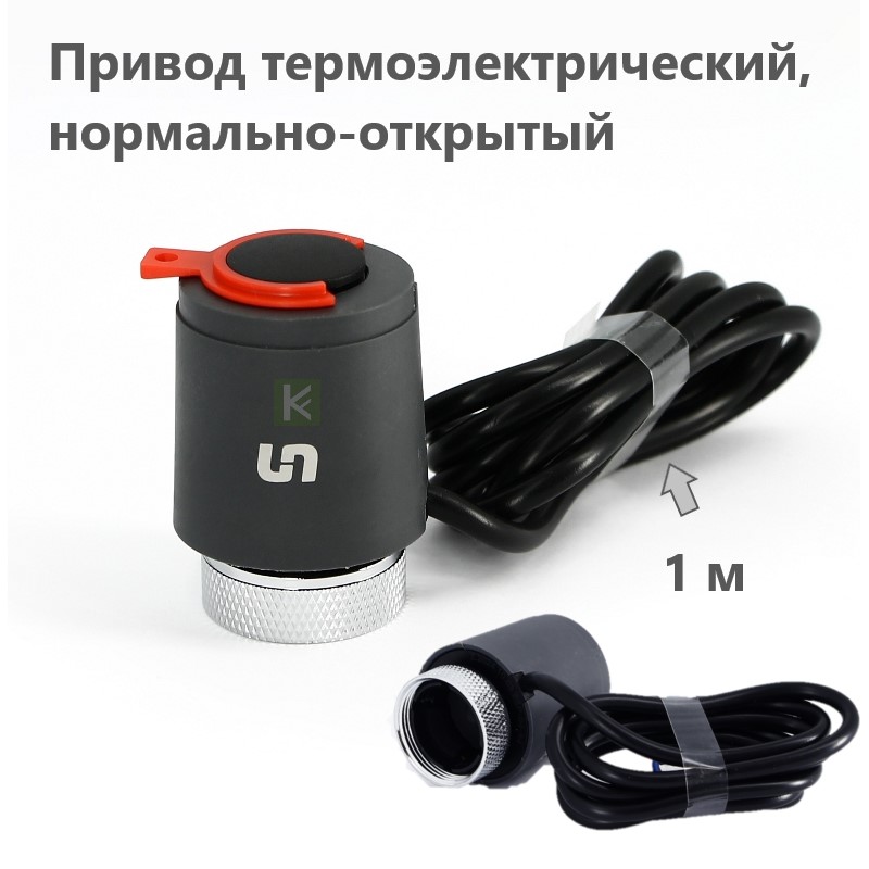 465B0000 Uni-Fitt Привод Юнифит