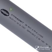 500029 Sinikon Standart Труба Синикон Стандарт