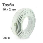 550M1620 UNI-FITT OPTIMAL Труба