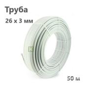 550M2605 UNI-FITT OPTIMAL Труба