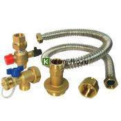 Будерус бак Buderus 7747304816