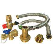 Будерус бак Buderus 7747304817